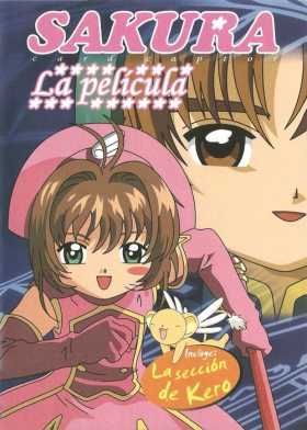 Sakura Cazadora De Cartas 01 (2005)